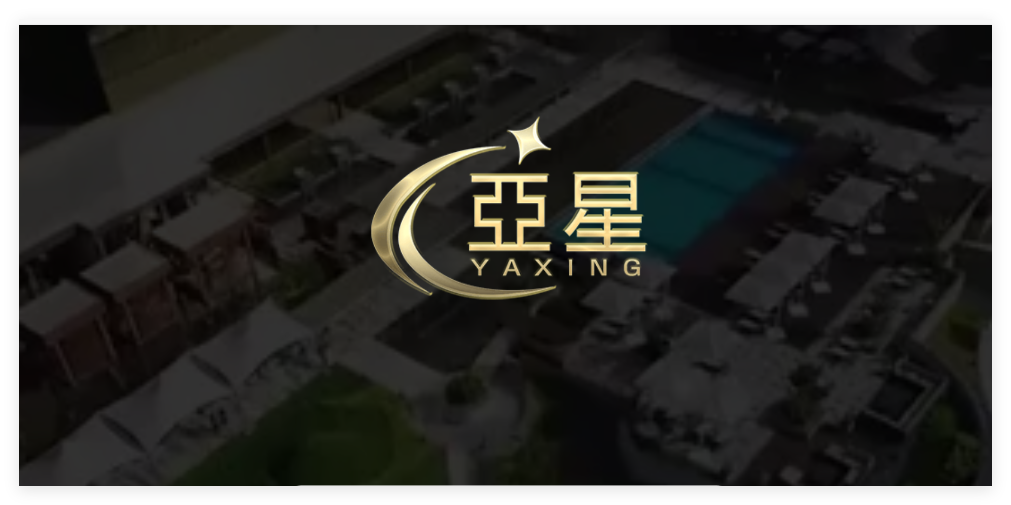 无源锁芯